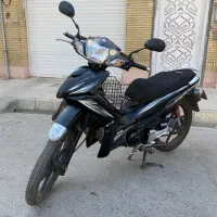 اشیل بی کلاج