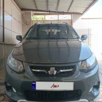 کوییک بی رنگ بیضربه مدل۴۰۰ درحد خشک