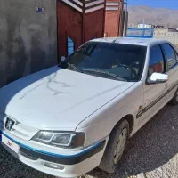 پارس