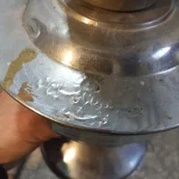 سلام تعدادی لوازم قدیمی
