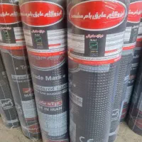 ایزوگام شرق و پشم شیشه،مستقیم از کارخانه خرید کنید|مصالح و تجهیزات ساختمان|ارسنجان, |دیوار