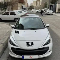 ۲۰۷ پانا مدل ۱۴۰۰