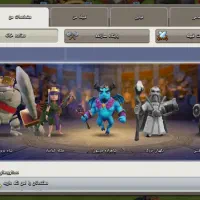 اکانت کلش اف کلنز|کنسول، بازی ویدئویی و آنلاین|قدس, شهر‌قدس|دیوار