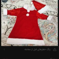 حراج لباس دخترانه بچگانه