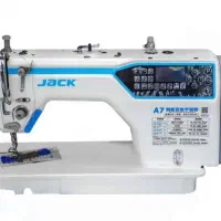 فروشگاه  چرخ خیاطی های صنعتی راسته سردوز میادوز و|چرخ خیاطی و ریسندگی|زنجان, |دیوار