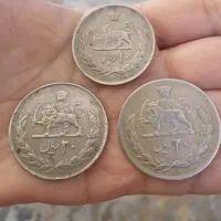 سکه قدیمی