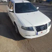 سورن پلاس EF7 1400