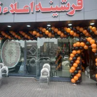 بادکنک آرایی افتتاحیه ۹۰۰ هزار|خدمات پذیرایی، مراسم|تبریز, |دیوار