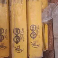 الکترود ۷۰۱۷