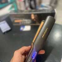 اتومو|آرایشی، بهداشتی، درمانی|رشت, نظری|دیوار