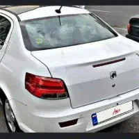 راناپلاس۱۴۰۳