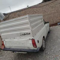 وانت بار،حمل بار
