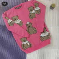 تونیک بافت تدی(خرسی)|لباس|اندیشه, شهرک صدف|دیوار