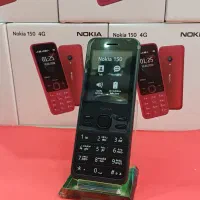 گوشی نوکیا ۱۵۰ ۲۰۲۲ باقیمت باورنکردنی+گارانتی دار
