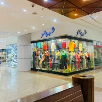 فروش-مغازه-خلیج-فارس