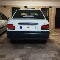 پرایید ۹۲ تمیز بیمه تکمیل