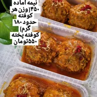 غذای خونگی وسنتی|خدمات پذیرایی، مراسم|تهران, ابوذر (منطقه ۱۵)|دیوار