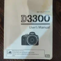 دوربین عکاسی Nikon d3300|دوربین عکاسی و فیلمبرداری|تهران, نیروی هوایی (پیروزی)|دیوار