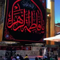 کاروان زیارتی