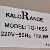 آون توستر برند کالورانس|اجاق گاز و لوازم برقی پختوپز|نیشابور, شهرک رسولی|دیوار