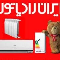 نصب و راه‌اندازی و تعمیر انواع پکیج و رادیاتور|خدمات پیشه و مهارت|تبریز, |دیوار