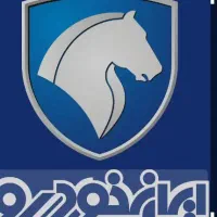 ایرانخودرو