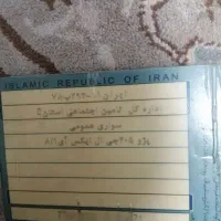 405مدل 84درحد|خودرو سواری و وانت|بیرجند, |دیوار