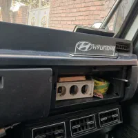 هیوندا درجه یک