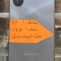گوشی های نو و کارکرده سامسونگ و شیامی و اپل