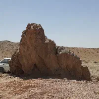 سنگ