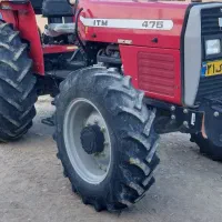 تراکتور۴۷۵