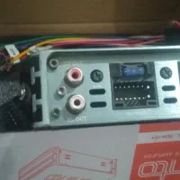 و بشرط اصلفی دوکانال مارک شینتو،درحد زلزله