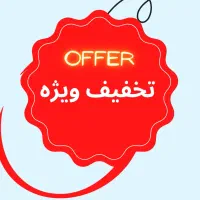 فلش ۶۴ گیگ برند وریتی با گارانتی طلایی فقط ۳۸۰