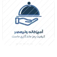 غذای شرکتی باکیفیت