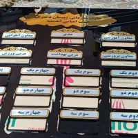 طراحی و چاپ انواع بنر تراکت کارت ویزیت