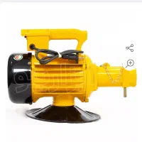 ویبره برقی صنعتی