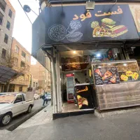 اجاره مغازه توضیحات لطفا