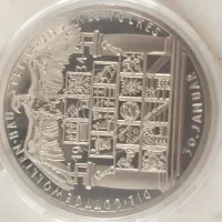 سکه هیتلر نازی|کلکسیون سکه، تمبر، اسکناس|تهران, دولاب|دیوار