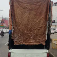 وانت بار علی|خدمات حمل و نقل|رشت, حمیدیان|دیوار