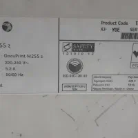 پرینتر 4 کاره FUJI XEROX کا کرده ولی سالم در حد|پرینتر، اسکنر، کپی، فکس|یزد, |دیوار