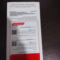 aaa|موبایل|یزد, |دیوار