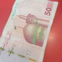 نیا ز مند سر ما یه