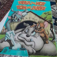 گلیم فرش تام و جری و آشپز خانه