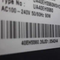 تلویزیون ۴۰ اینچ سامسونگ|تلویزیون و پروژکتور|مهاباد (آذربایجان غربی), |دیوار