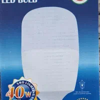 لامپ ۱۲ و ۲۰ و ۴۰ و ۵۰ وات شرکت مودی