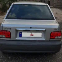 پراید