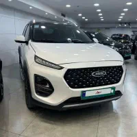 x22 پرو مدل 1401