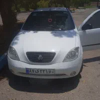 حرکت ازاصفهان  به تهران  امشبب ۱۳ مرداد.سه شنبه