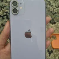 11 نرمال 256