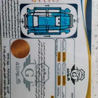 پژو ۲۰۶ V20 SD  مدل ۸۹|خودرو سواری و وانت|تهران, علم و صنعت|دیوار